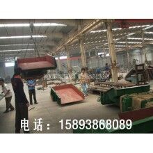 供應(yīng)GZ8電磁給料機(jī)24小時工作