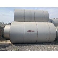 出售二手不銹鋼儲水罐 二手不銹鋼葡萄酒儲罐 二手白酒儲罐