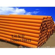 泵管布料機(jī)彎管