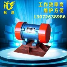 CZQ倉壁振動器 新鄉(xiāng)宏達振動設備