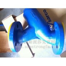 英國(guó)斯派莎克FIG33蒸汽過濾器