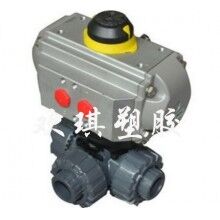 氣動(dòng)PVC三通球閥