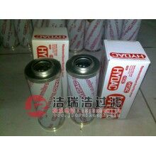 1320D010BH4HC賀德克濾芯過(guò)濾精度高，使用周期長(zhǎng)