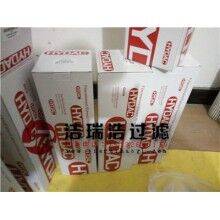 0250DN010BN3HC賀德克濾芯超值套餐將優(yōu)惠進行到底