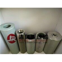 LH0850R010BN/HC黎明液壓油濾芯廠家直銷價(jià)格透明