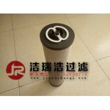 DR1A401EA03V/-W濾芯生產(chǎn)廠家 品質(zhì)保證