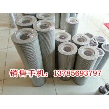 黎明濾芯FBX-400X20