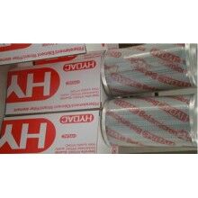 供應(yīng)優(yōu)質(zhì)HYDAC濾芯0330D010BN/HC液壓濾芯