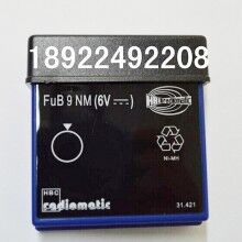 FUB9NM/6V行車電池，貨到付款