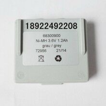 供應(yīng)海德中聯(lián)泵車(chē)遙控器電池