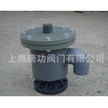 常溫常壓PVC呼吸閥 儲罐呼吸閥