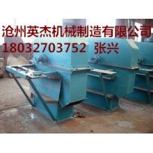 HL型斗式提升機報價供應商