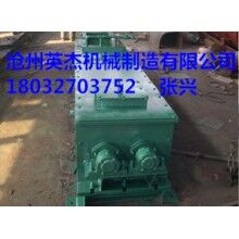 粉塵加濕機設計方案英杰機械制造