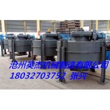 圓盤給料機設(shè)計報價英杰機械