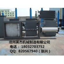 氣動插板閥型號價(jià)格批發(fā)英杰機(jī)械