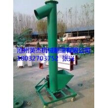 立式螺旋輸送機最新供應商報價滄州英杰機械