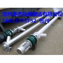 優(yōu)質食品輸送不銹鋼螺旋輸送機型號英杰機械制造