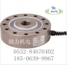 進口稱重傳感器