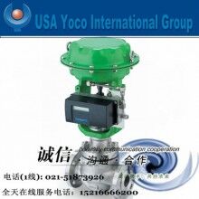 進口氣動薄膜調(diào)節(jié)閥|進口氣動低溫、高溫調(diào)節(jié)閥|美國約克品牌