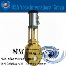 進口氣動閘板閥|進口氣動刀閘法蘭、對夾閘板閥|美國約克品牌