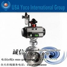 進口氣動硬密封蝶閥|進口法蘭、不銹鋼、三偏心硬密封蝶閥