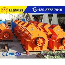 為何紅星錘式破碎機1210銷售量這么高？DQ69