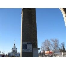   2018年巴西圣保羅國際工程機(jī)械與礦山機(jī)械展覽會