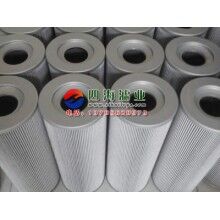 FBX-400×10黎明液壓油濾芯