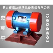 新鄉(xiāng)宏達(dá)防閉塞裝置_LZF倉壁振動(dòng)器生產(chǎn)廠家