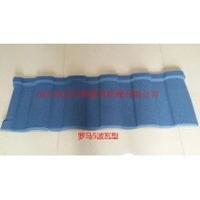 彩石鋼瓦將會替代傳統(tǒng)瓦占據(jù)主要市場及發(fā)展趨勢