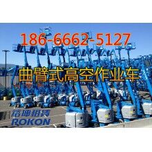 濟南出租高空車|高空作業(yè)車租賃|直臂高空升降平臺租賃