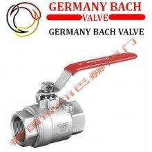 進(jìn)口二片式絲扣球閥|德國(guó)巴赫總代理-上海秉奇